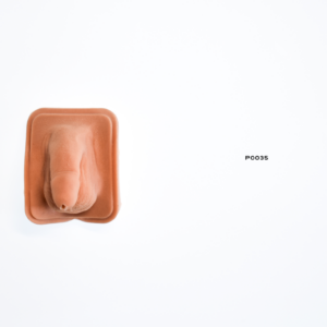 Catheterization Task Trainer - Spare Male Insert